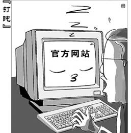 վ
