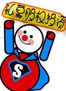 Ȩ