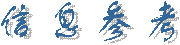  Ϣ  