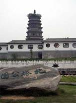六安双塔