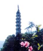 仙人塔